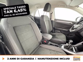 VOLKSWAGEN T-roc 1.0 tsi style 110cv 7
