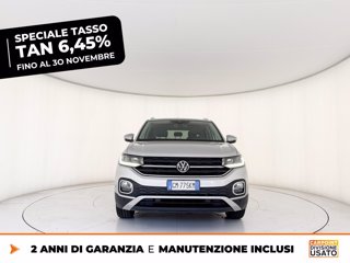 VOLKSWAGEN T-cross 1.0 tsi advanced 110cv dsg 3