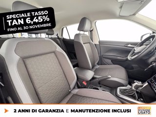 VOLKSWAGEN T-cross 1.0 tsi advanced 110cv dsg 8