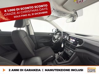 VOLKSWAGEN T-cross 1.0 tsi style 110cv 6