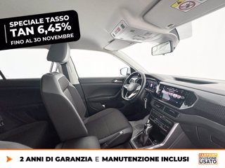 VOLKSWAGEN T-cross 1.0 tsi advanced 110cv dsg 7