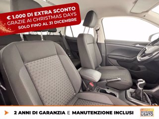 VOLKSWAGEN T-cross 1.0 tsi style 110cv 7