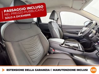 HYUNDAI Tucson 1.6 crdi 48v exellence 2wd dct 6