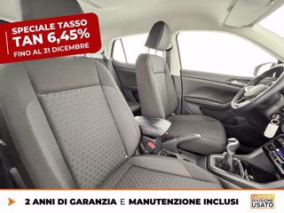 VOLKSWAGEN T-cross 1.0 tsi style 95cv 8