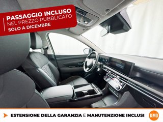 HYUNDAI Tucson 1.6 crdi 48v exellence 2wd dct 5