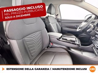 HYUNDAI Tucson 1.6 crdi 48v exellence 2wd dct 6