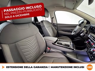HYUNDAI Tucson 1.6 crdi 48v exellence 2wd dct 6