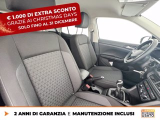 VOLKSWAGEN T-cross 1.0 tsi style 95cv 8