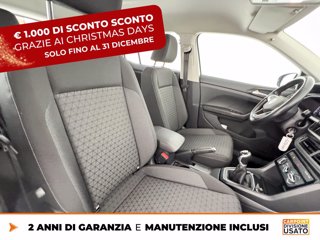 VOLKSWAGEN T-cross 1.0 tsi style 95cv 7
