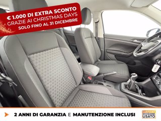 VOLKSWAGEN T-cross 1.0 tsi style 95cv 7