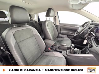 VOLKSWAGEN Polo 1.0 tsi style 95cv 7