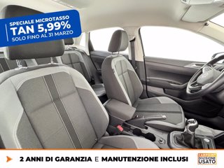 VOLKSWAGEN Polo 1.0 tsi style 95cv 7