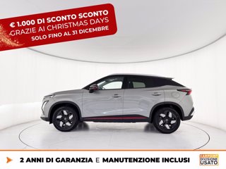 OMODA Omoda 5 1.6 tgdi premium 7dct 2