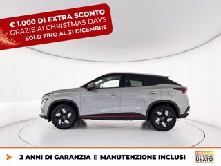 OMODA Omoda 5 1.6 tgdi premium 7dct 2