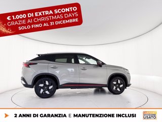 OMODA Omoda 5 1.6 tgdi premium 7dct 4