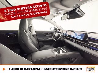 OMODA Omoda 5 1.6 tgdi premium 7dct 5