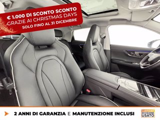 OMODA Omoda 5 1.6 tgdi premium 7dct 6