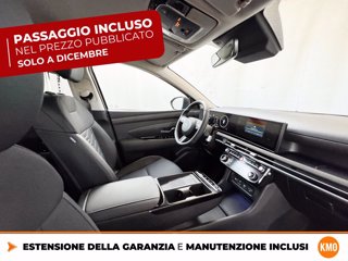 HYUNDAI Tucson 1.6 crdi 48v exellence 2wd dct 5