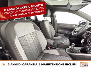 VOLKSWAGEN Taigo 1.0 tsi r-line 110cv 7