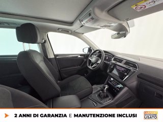 VOLKSWAGEN Tiguan 1.5 tsi elegance 150cv dsg 6
