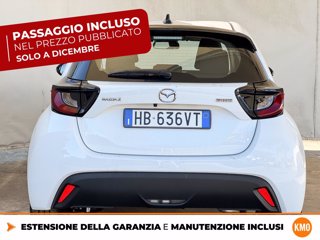 MAZDA 2 1.5 vvt full hybrid electric centre line e-cvt 3