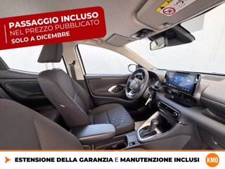 MAZDA 2 1.5 vvt full hybrid electric centre line e-cvt 5