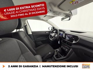 VOLKSWAGEN T-cross 1.0 tsi style 110cv 6