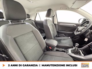 VOLKSWAGEN T-roc 1.0 tsi style 115cv 8