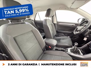 VOLKSWAGEN T-roc 1.0 tsi style 115cv 8