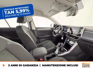 VOLKSWAGEN T-roc 1.0 tsi style 115cv 7