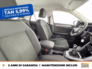 VOLKSWAGEN T-roc 1.0 tsi style 115cv 8