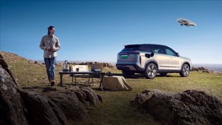 JAECOO Jaecoo 7 SHS-P 1.5 tgdi phev Select 2wd 3