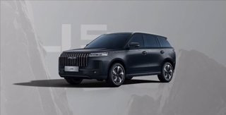 JAECOO Jaecoo 5 1.6 tgdi Pure 2wd 7dct 3