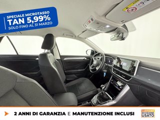 VOLKSWAGEN T-roc 1.0 tsi style 115cv 7