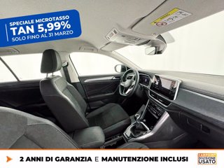 VOLKSWAGEN T-roc 1.0 tsi style 110cv 7