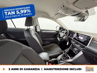 VOLKSWAGEN T-roc 1.0 tsi style 110cv 7