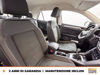 VOLKSWAGEN T-roc 1.0 tsi style 110cv 7