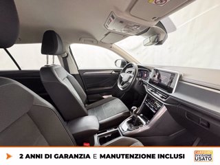 VOLKSWAGEN T-roc 1.0 tsi style 110cv 6