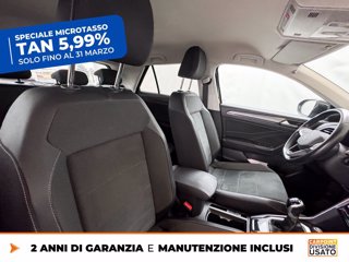 VOLKSWAGEN T-roc 1.0 tsi style 110cv 7