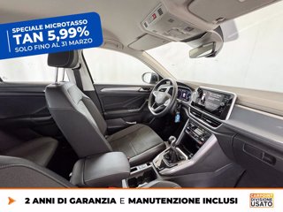 VOLKSWAGEN T-roc 1.0 tsi style 115cv 7