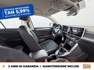 VOLKSWAGEN T-roc 1.0 tsi style 110cv 7