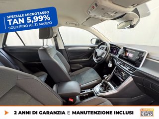VOLKSWAGEN T-roc 1.0 tsi style 115cv 7