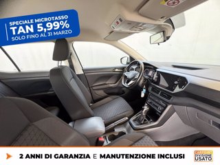 VOLKSWAGEN T-cross 1.6 tdi style 95cv dsg 6