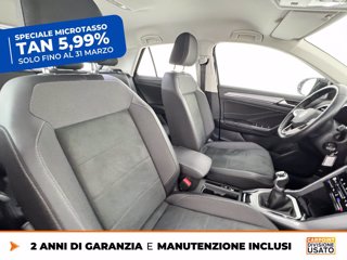 VOLKSWAGEN T-roc 1.0 tsi style 115cv 8