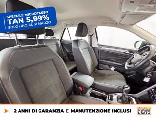 VOLKSWAGEN T-roc 1.0 tsi style 115cv 8