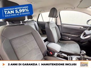VOLKSWAGEN T-roc 1.0 tsi style 115cv 8