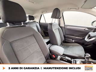 VOLKSWAGEN T-roc 1.0 tsi style 115cv 8