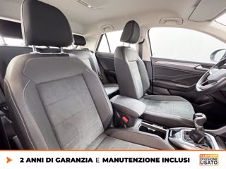 VOLKSWAGEN T-roc 1.0 tsi style 115cv 8