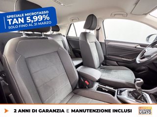 VOLKSWAGEN T-roc 1.0 tsi style 115cv 8