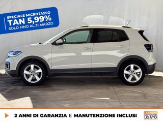 VOLKSWAGEN T-cross 1.0 tsi advanced 110cv dsg 3